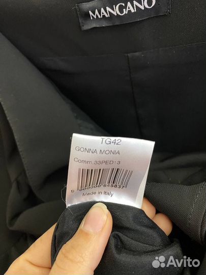Юбка Mangano