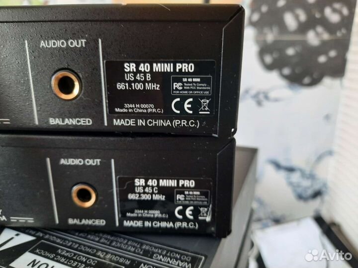 Базы радиосистем без микрофонов (трубок)