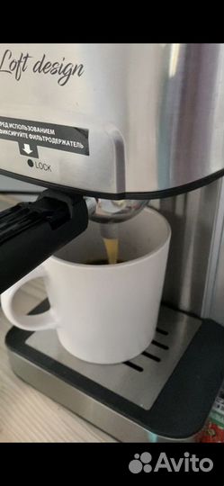 Кофеварка рожковая Redmond RCM-M1523