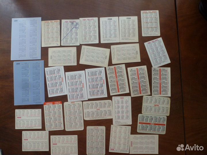 Карманные календарики 55 шт