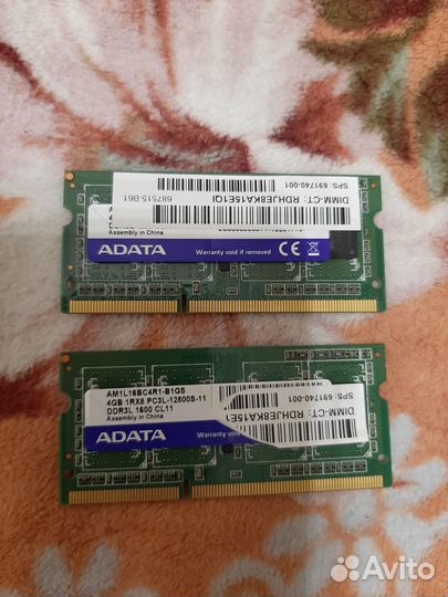 Разбор ноутбука HP Probook 450 G1