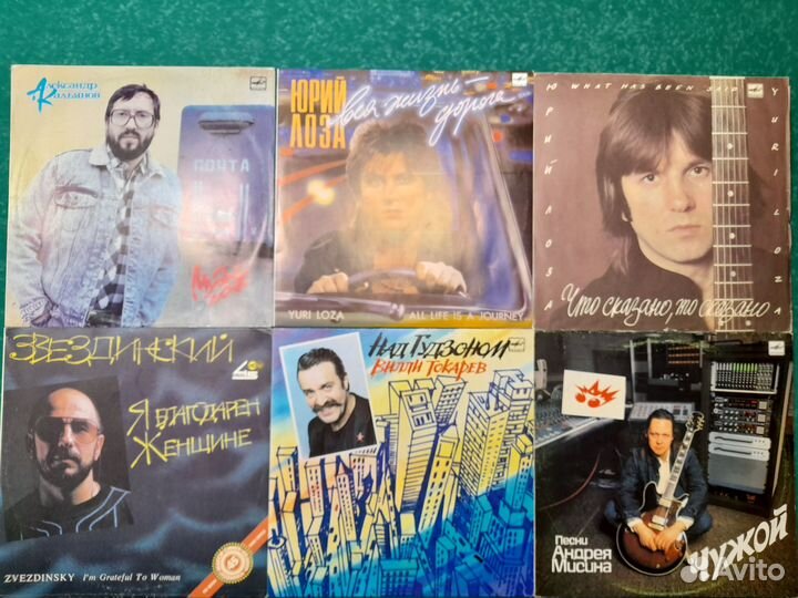 Виниловые пластинки mint