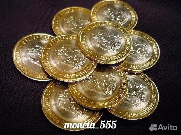 Монеты, прайс на UNC Бим мешковые Биметалл