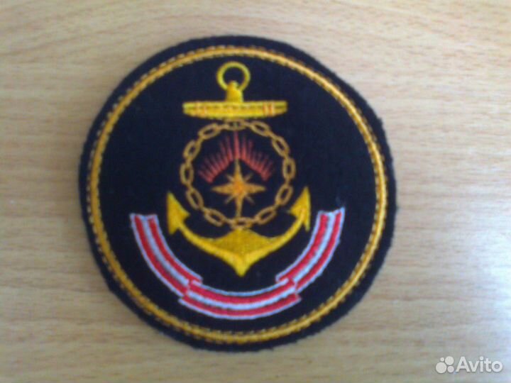 Шевроны, нашивки