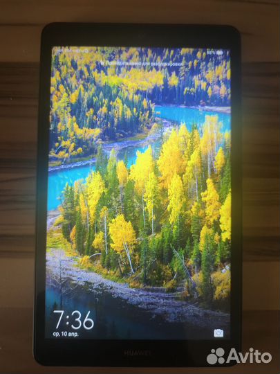 Планшет Huawei Mediapad m5 lite 8