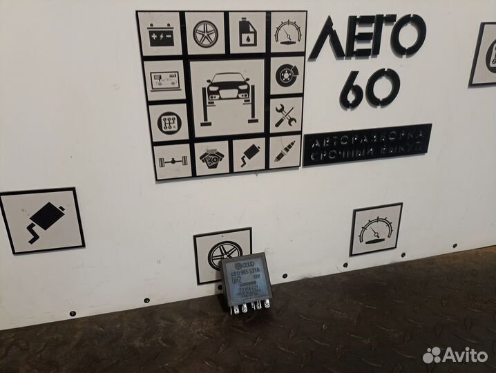 Реле стеклоочистителей для VW Passat B5