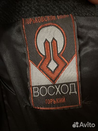 Пальто мужское р. 50