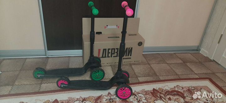 Самокаты бесшумные