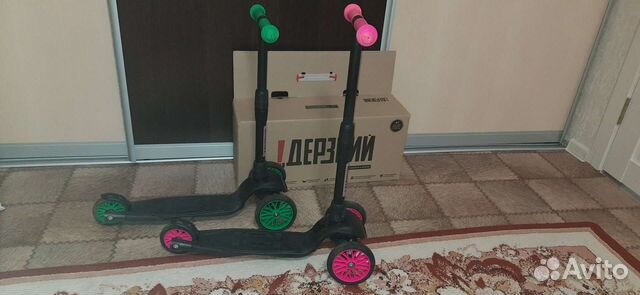Самокаты бесшумные