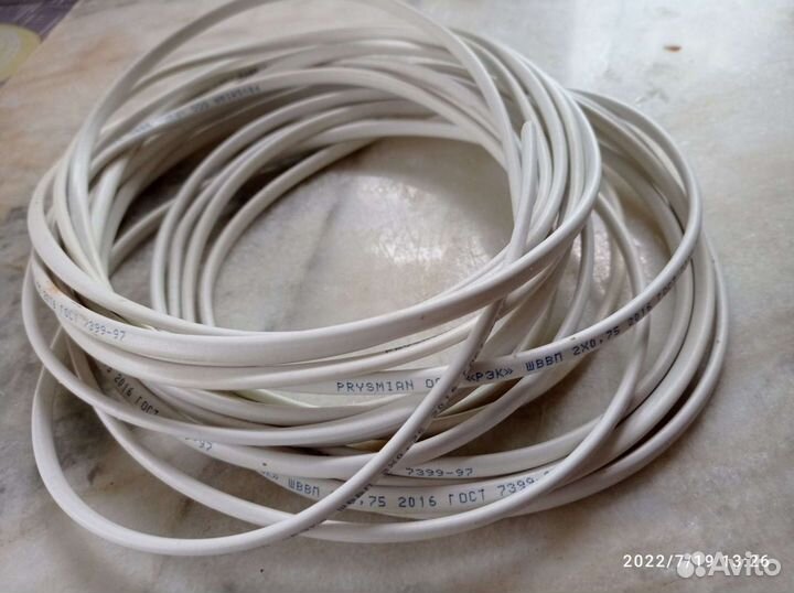 Провод соединительный.швпп.2/0, 75