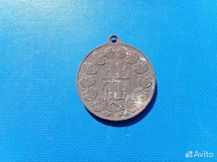 Медаль Людвиг Ян