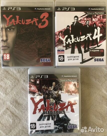 Yakuza ps3