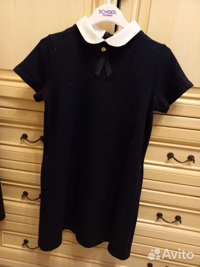 Школьная форма 128/134