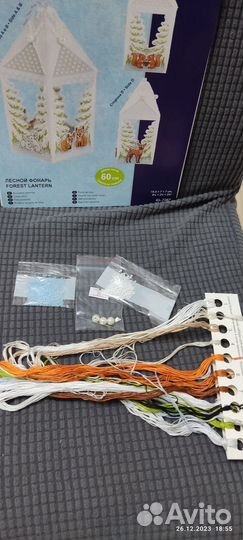 Остатки набора для вышивания