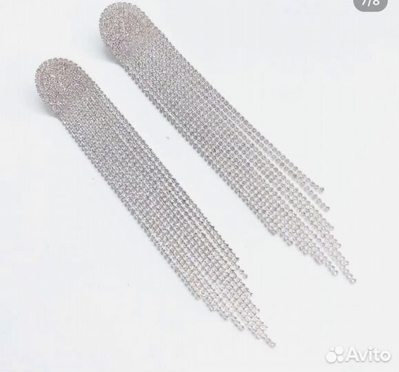 Серьги