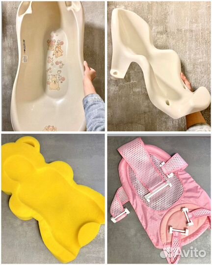 Детская ванночка для купания и аксессуары