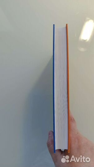 Книга для подростков 