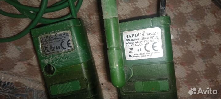 Аквариум с фильтром