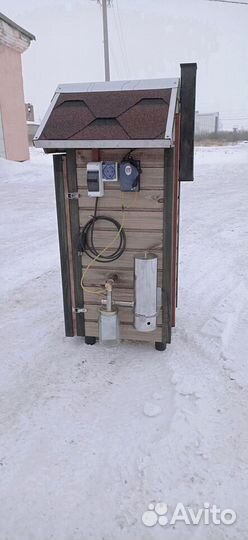 Коптильня дачная для всех видов копчения 90нд. Из