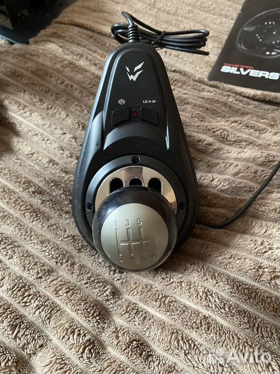 Ardor gaming silverstone
