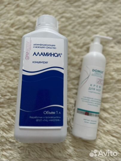 Для маникюра и педикюра