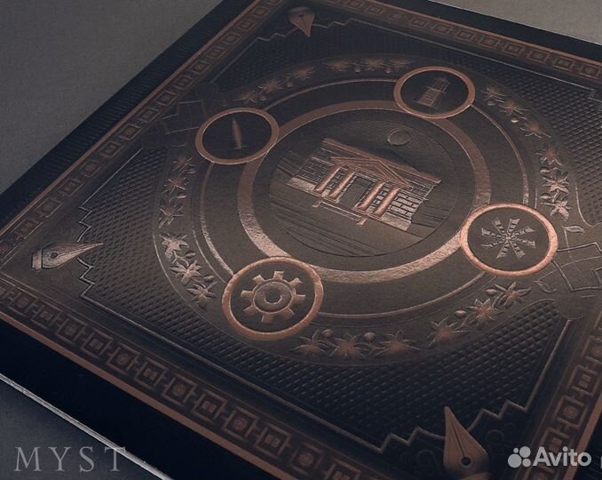 Myst soundtrack 2xLP color