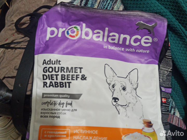 Probalance 2 кг Корм для собак