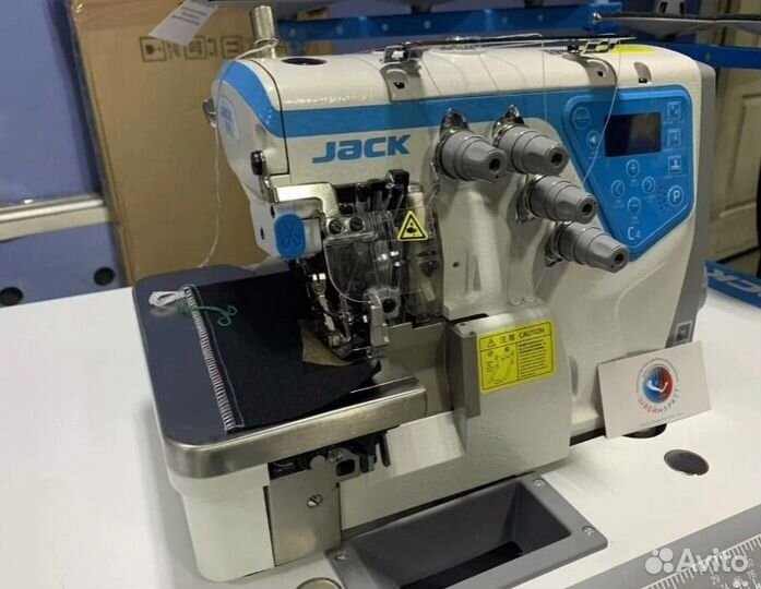 Оверлок Jack C4-5-03/333