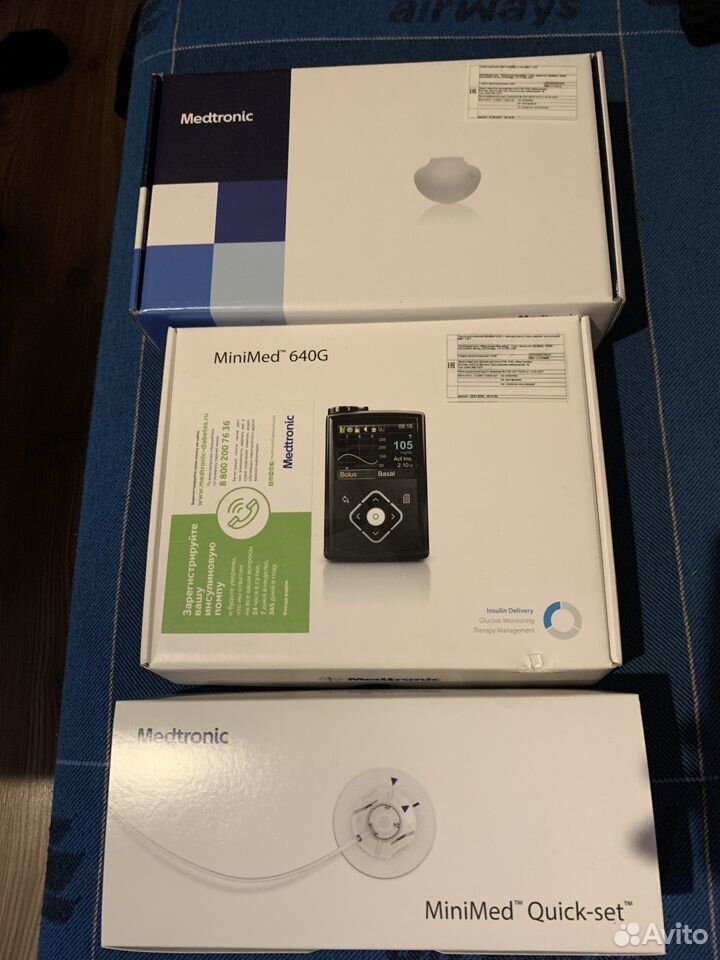 Medtronic 640G