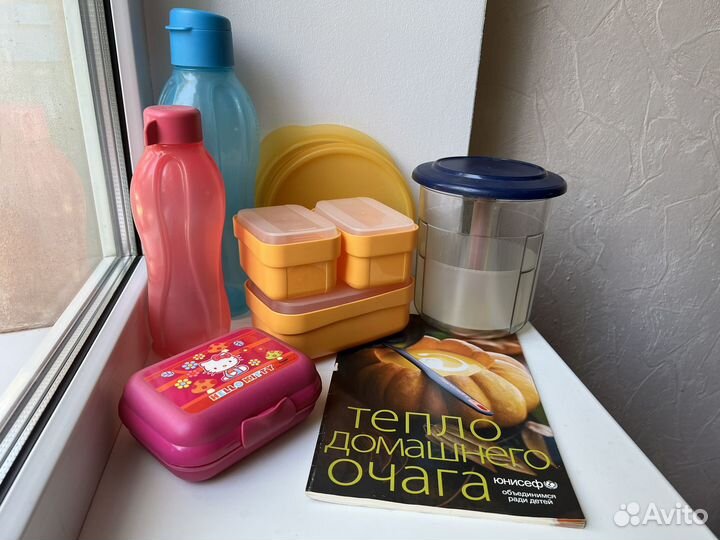 Посуда tupperware бу