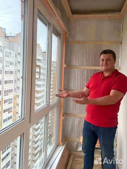 Остекление утепление и отделка балконов
