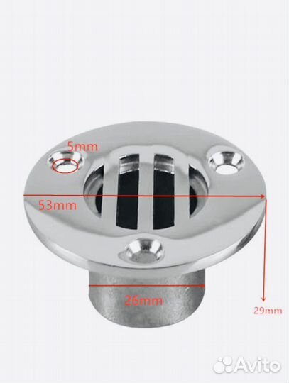 Дренажное отверстие для лодки