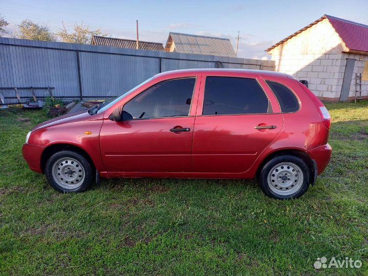 Срочный выкуп авто в любом состоянии