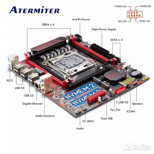 Пк Intel E5-2630v4/16Gb/Rx460 4Gb/256gbssd/1TB