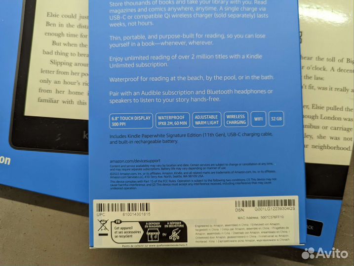 Kindle Paperwhite 2021 SE 32 GB