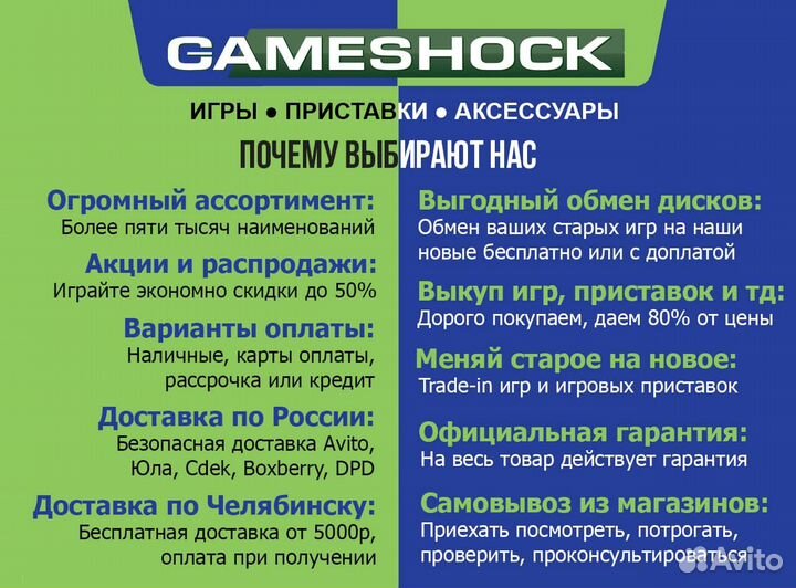 Ghost Recon Advanced Warfighter 2 Xbox 360 англ бу