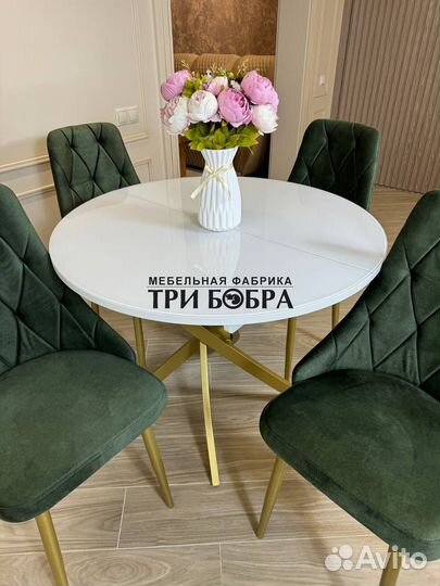 Кухонный стол и стулья