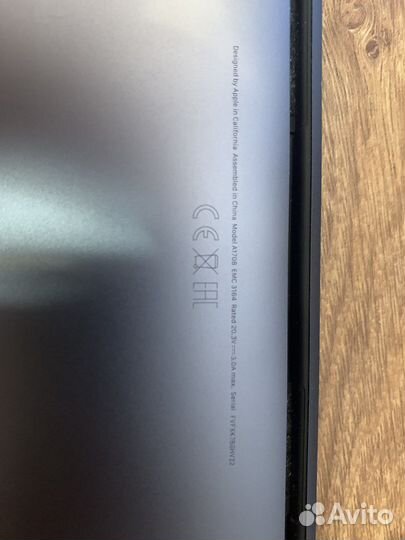 MacBook Pro 13 retina 2017/256gb SSD