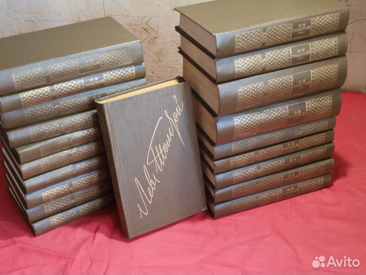 Собрания сочинений классиков