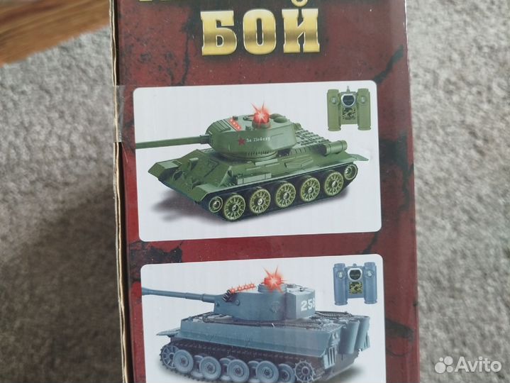 Игра в танковый бой