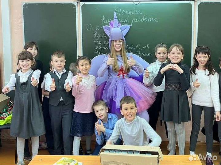 Аниматор на детский праздник, Квесты