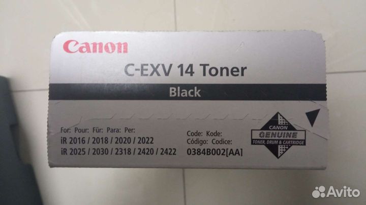 Canon C-EXV 14