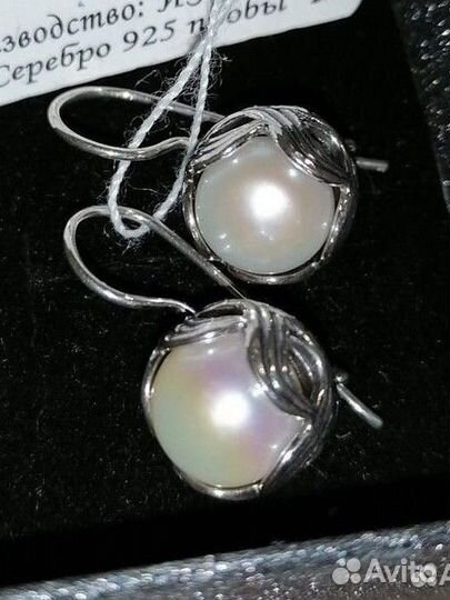 Den'o серьги 925 натур.жем.Новые