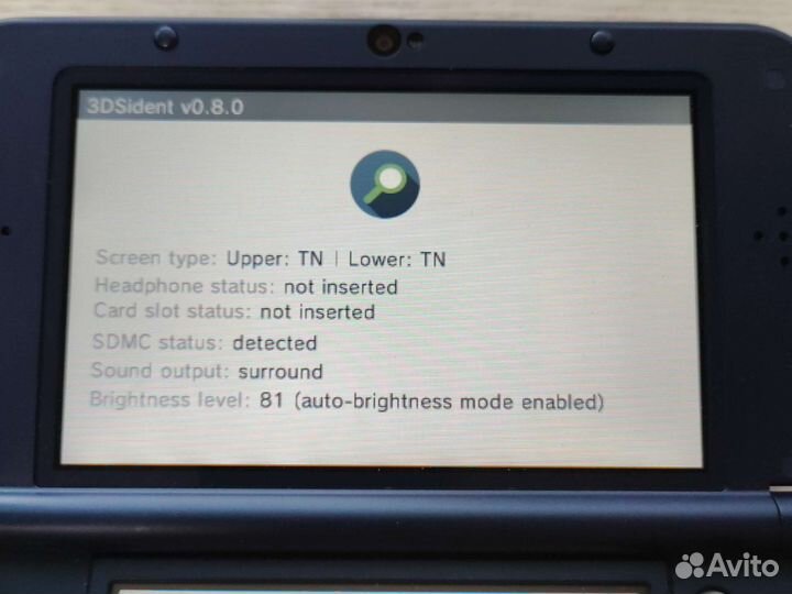 New nintendo 3ds xl metallic blue TN/TN