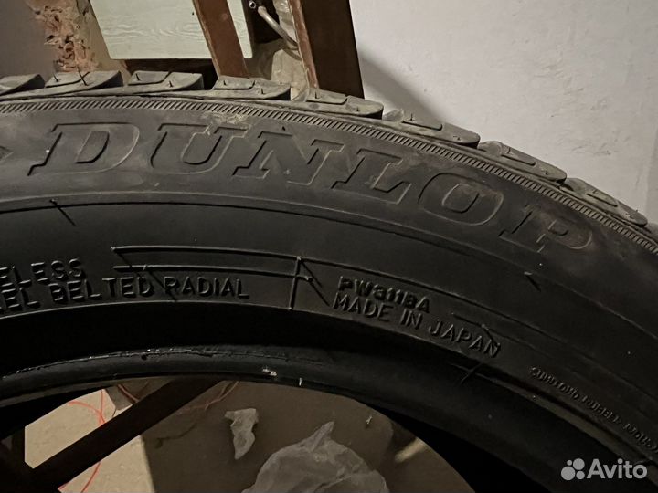 Dunlop Grandtrek PT3 235/55 R19