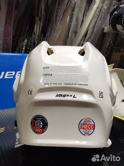 Хоккейный шлем Bauer IMS 5.0 Sr L