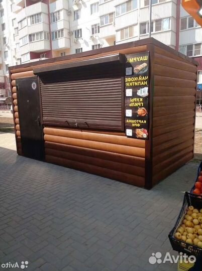 Торговый павильон киоск с доставкой