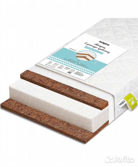 Матрас детский 120 60