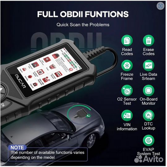 Автосканер mucar CDE900 OBD2