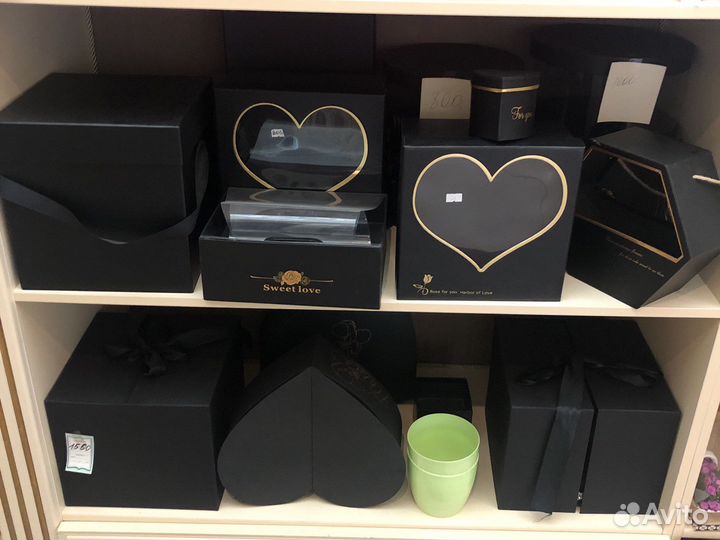 Коробка подарочная